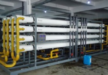 廣東某電鍍集團的項目油墨廢水電鍍行業案例